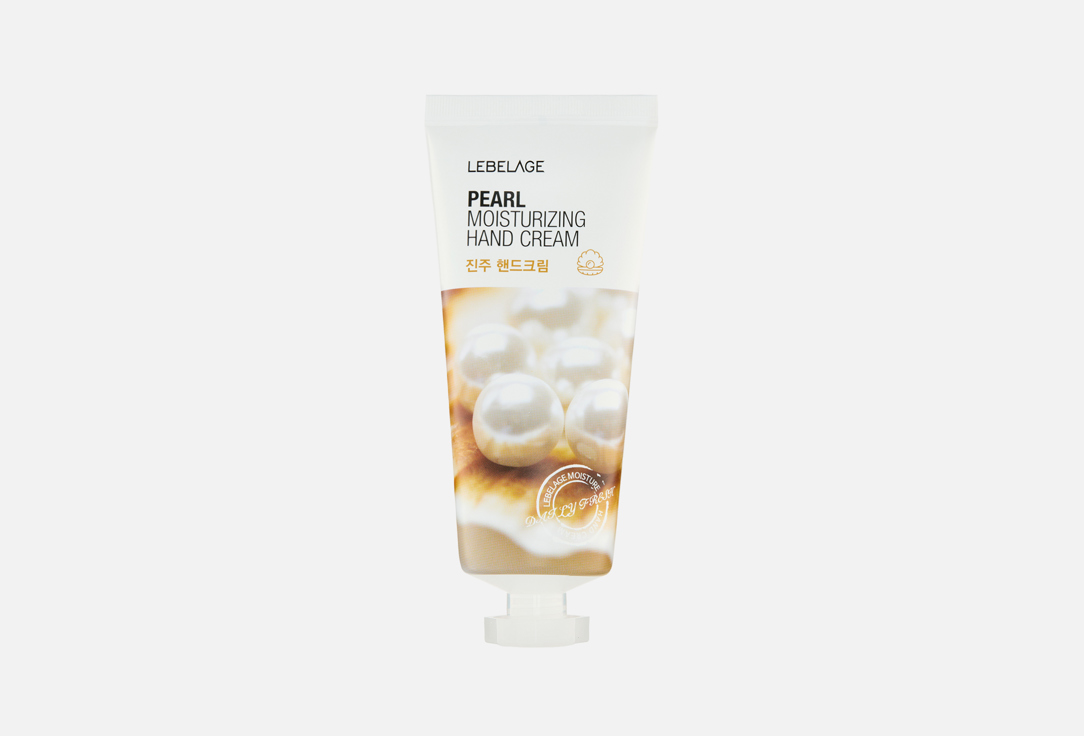 PEARL MOISTURIZING HAND CREAM 100 мл
