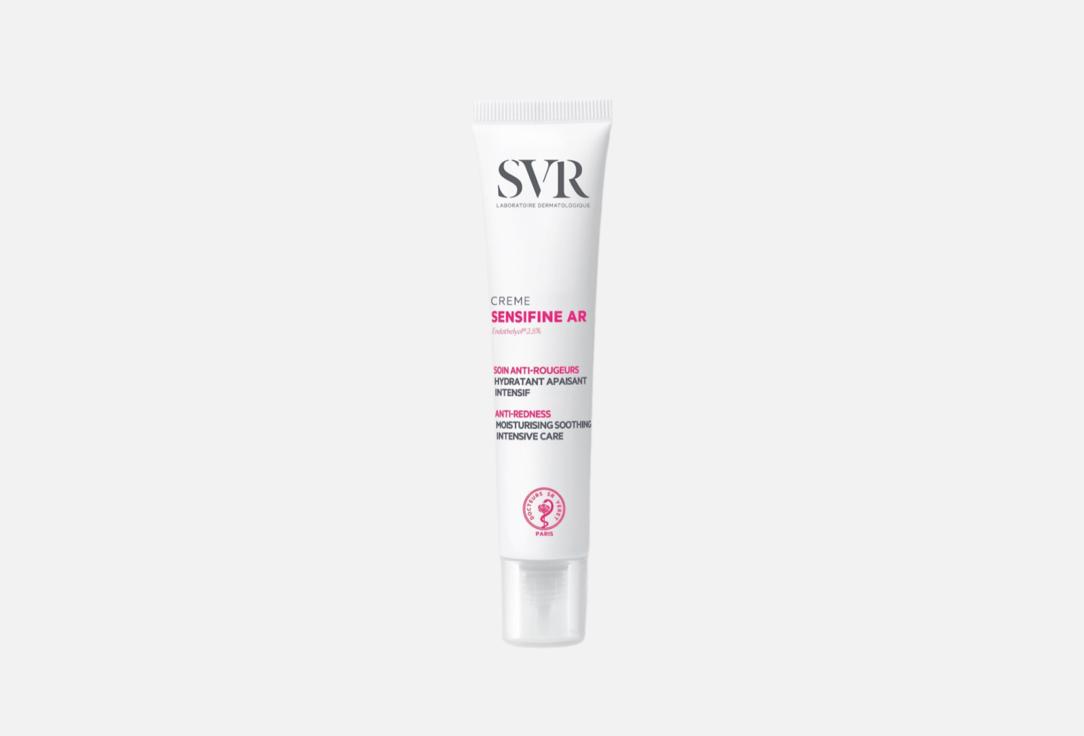 Крем-уход SVR Sensifine 40 мл увлажняющий крем против покраснений для сухой и чувствительной кожи svr sensifine ar 40 мл