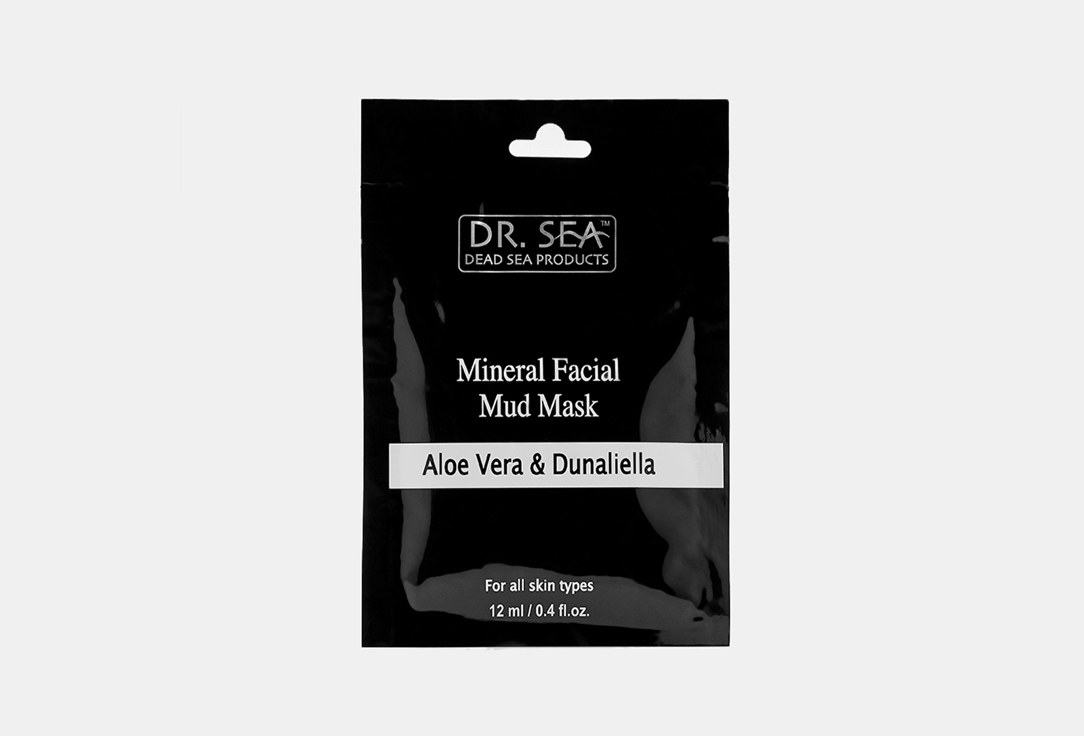 Минеральная грязевая маска для лица с Алоэ Вера и дуналиеллой DR.SEA Mineral Facial Mud Mask -Aloe Vera & Dunaliella 12 мл