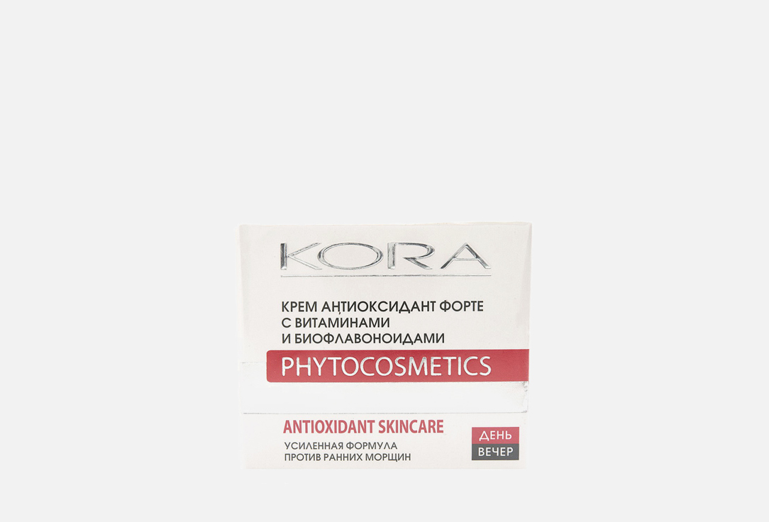 цена Крем антиоксидант форте для лица KORA С витаминами и биофлавоноидами 50 мл
