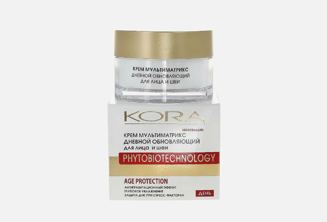 Изображение товара Крем дневной обновляющий для лица и шеи KORA Мультиматрикс