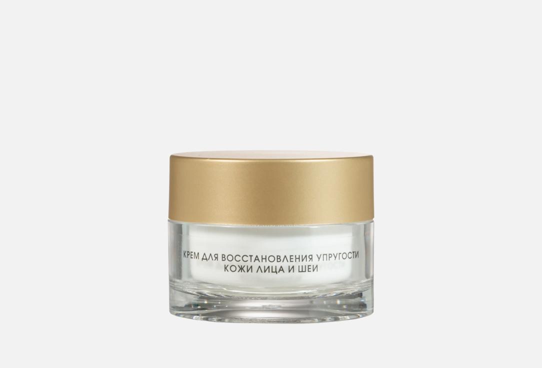 Изображение товара Крем для восстановления упругости кожи лица и шеи KORA Botulolike