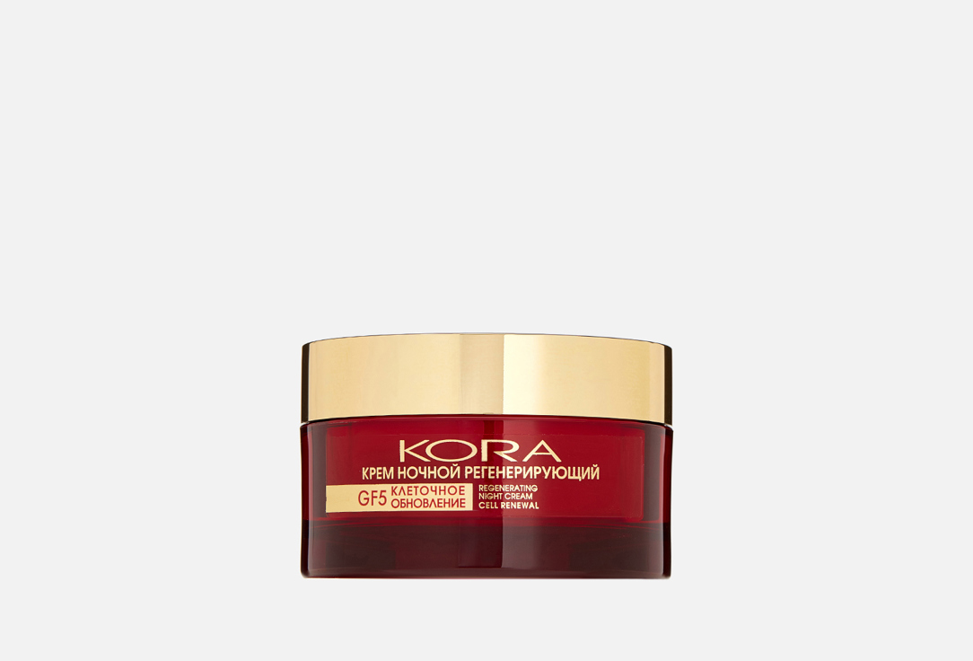 Изображение товара Крем ночной регенерирующий KORA Regenerating Night Cream