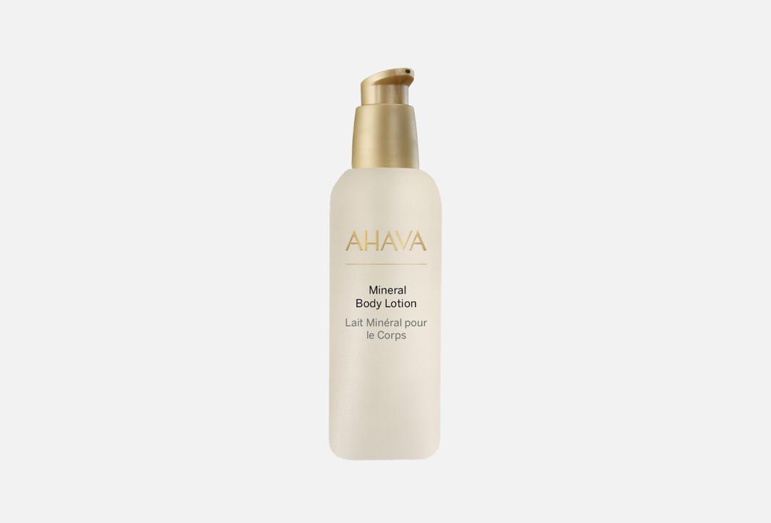Изображение товара Минеральный крем для тела AHAVA BODY ESSENTIAL HYDRATION