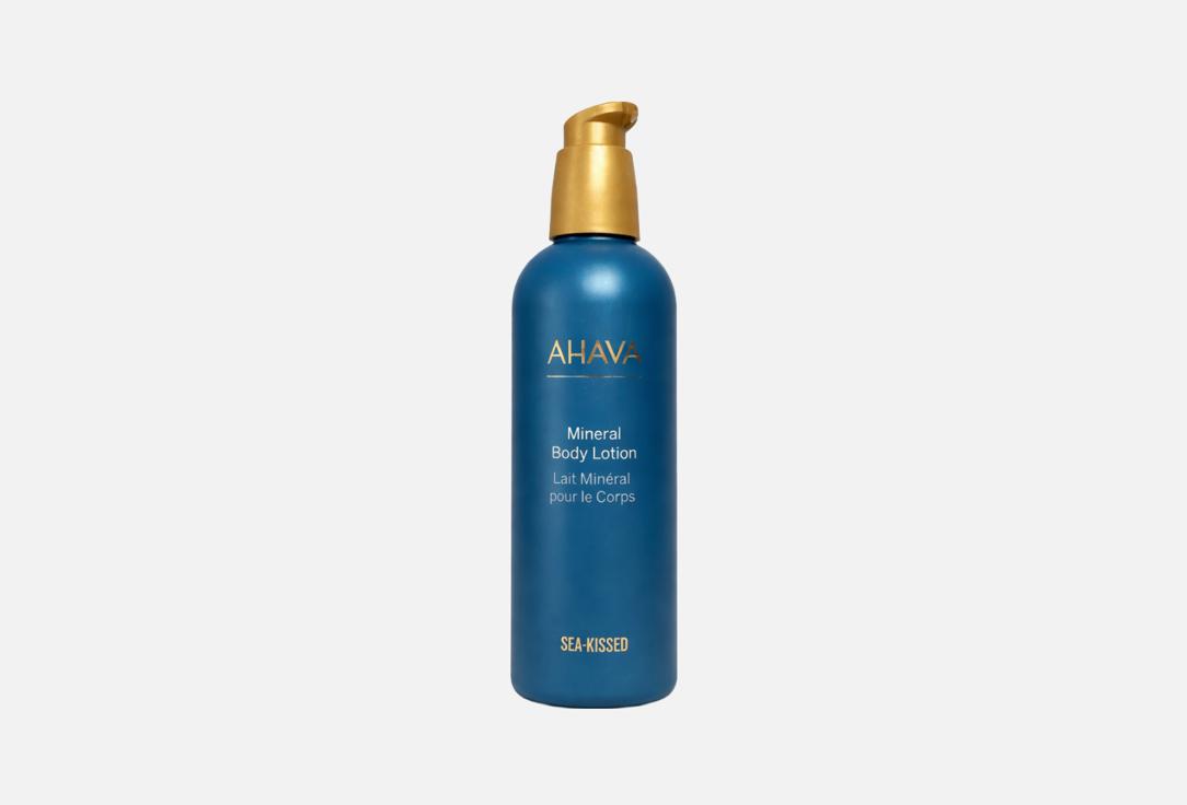 

Минеральный лосьон для тела AHAVA, Deadsea Water sea kissed 250 мл