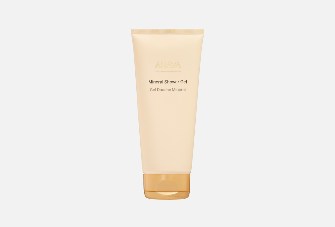 BODY CLEANSING 200 мл 1727₽