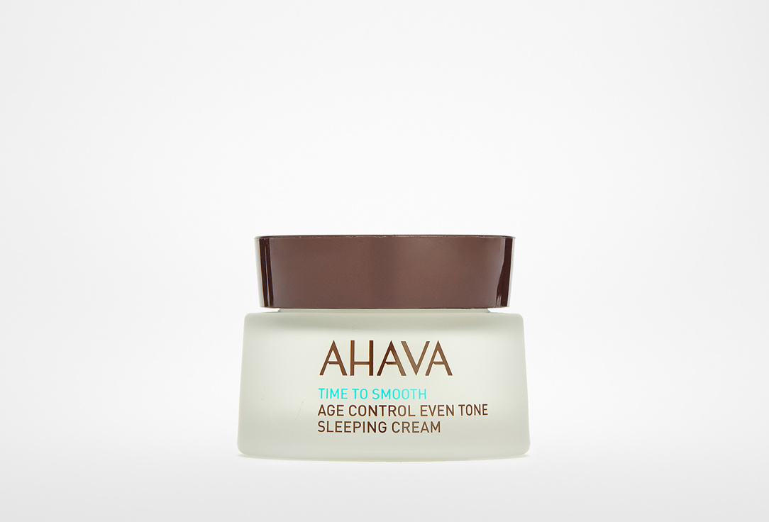 Антивозрастной ночной крем для выравнивания цвета кожи AHAVA Time To Smooth 50 мл ahava омолаживающая эссенция выравнивающая тон кожи time to smooth