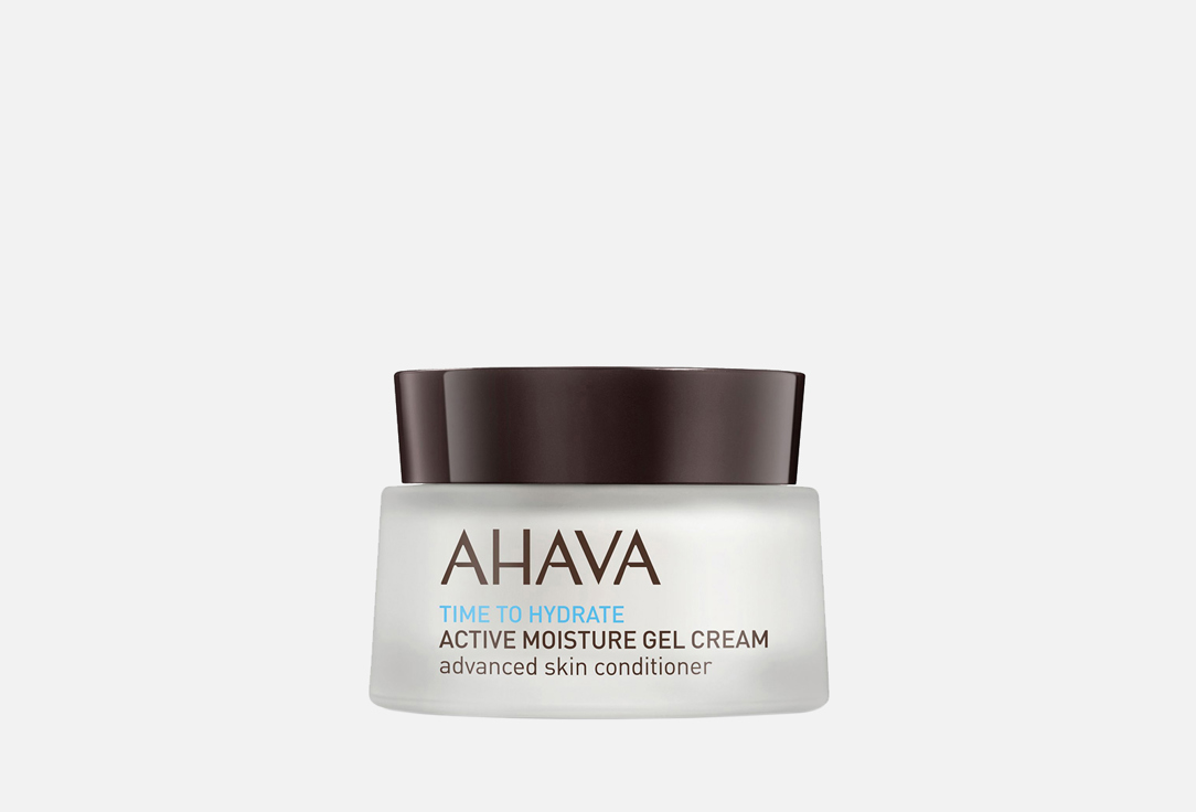 Гель-крем активно увлажняющий AHAVA Time To Hydrate 50 мл омолаживающая эссенция выравнивающая тон кожи ahava time to smooth 100 мл
