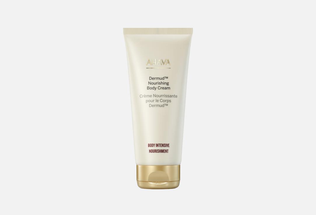 DERMUD Deadsea Mud 200 мл