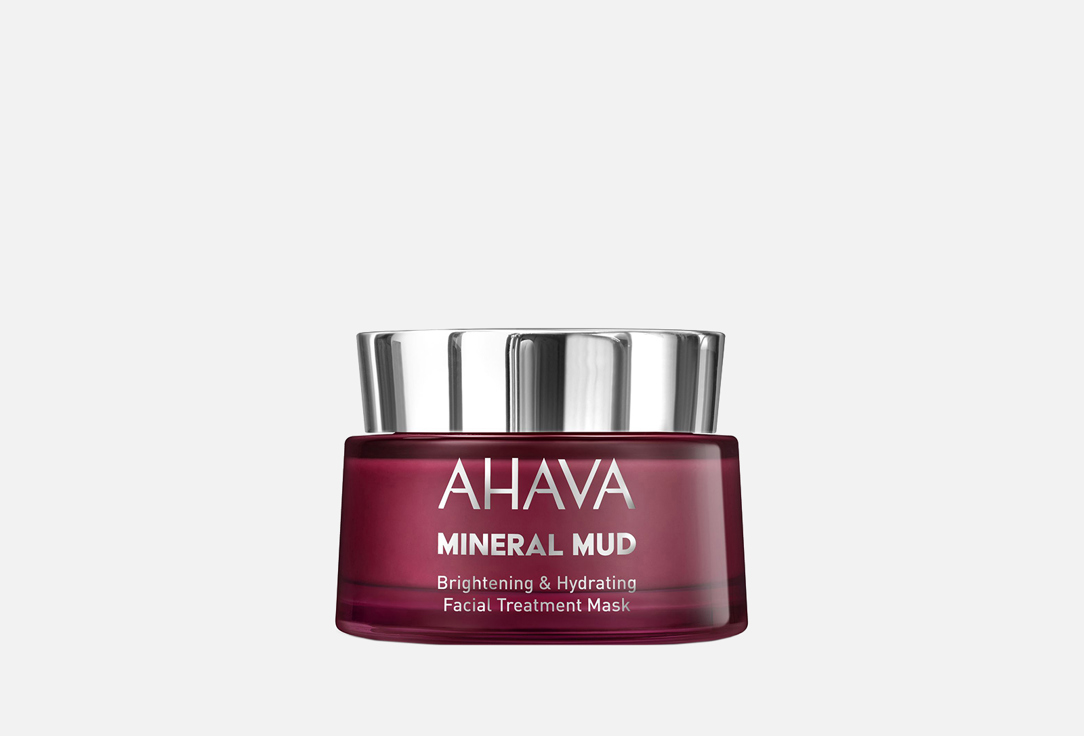 Маска для лица увлажняющая, придающая сияние AHAVA Mineral Mud 50 мл маска сияние beauty ferma антиоксидантная для лица 50 мл