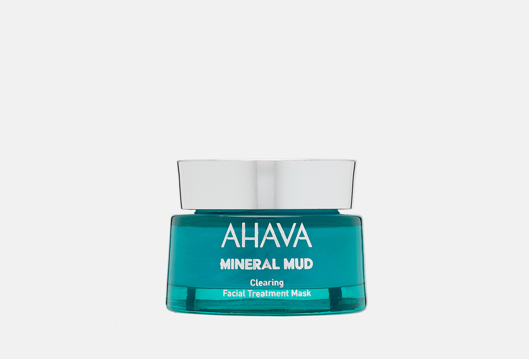 Очищающая детокс-маска для лица AHAVA Mineral Mud 50 мл ahava очищающая грязевая маска 100 мл