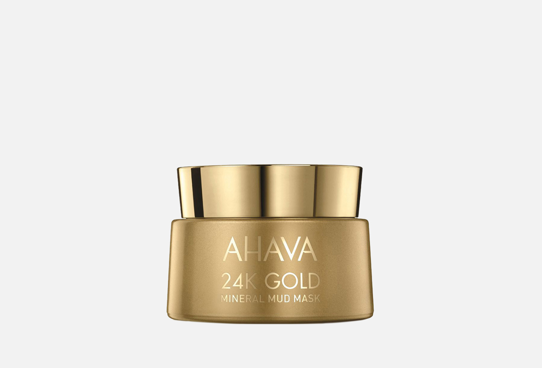 Маска для лица с экстрактом золота AHAVA Mineral Mud 50 мл ahava маска пленка для обновления и выравнивания цвета кожи mineral mud