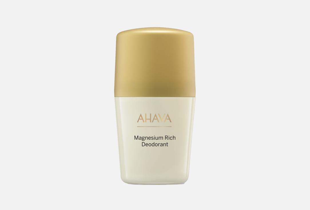 Изображение товара Шариковый дезодорант AHAVA magnesium rich
