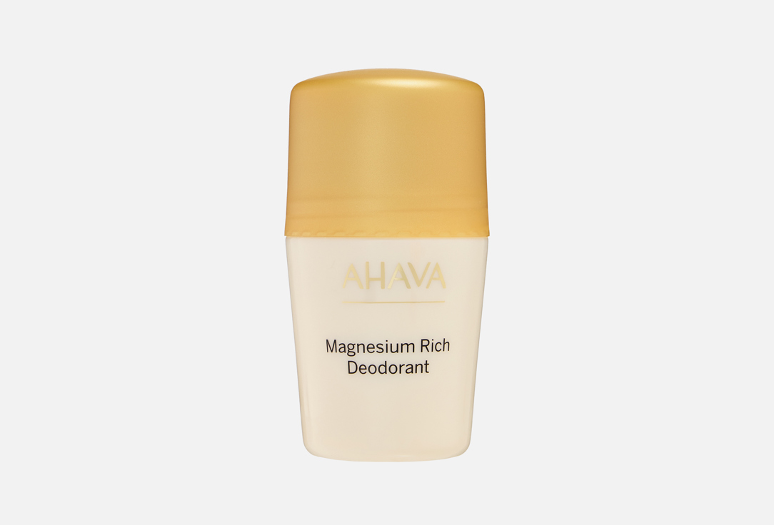 Magnesium rich 50 мл 1690₽
