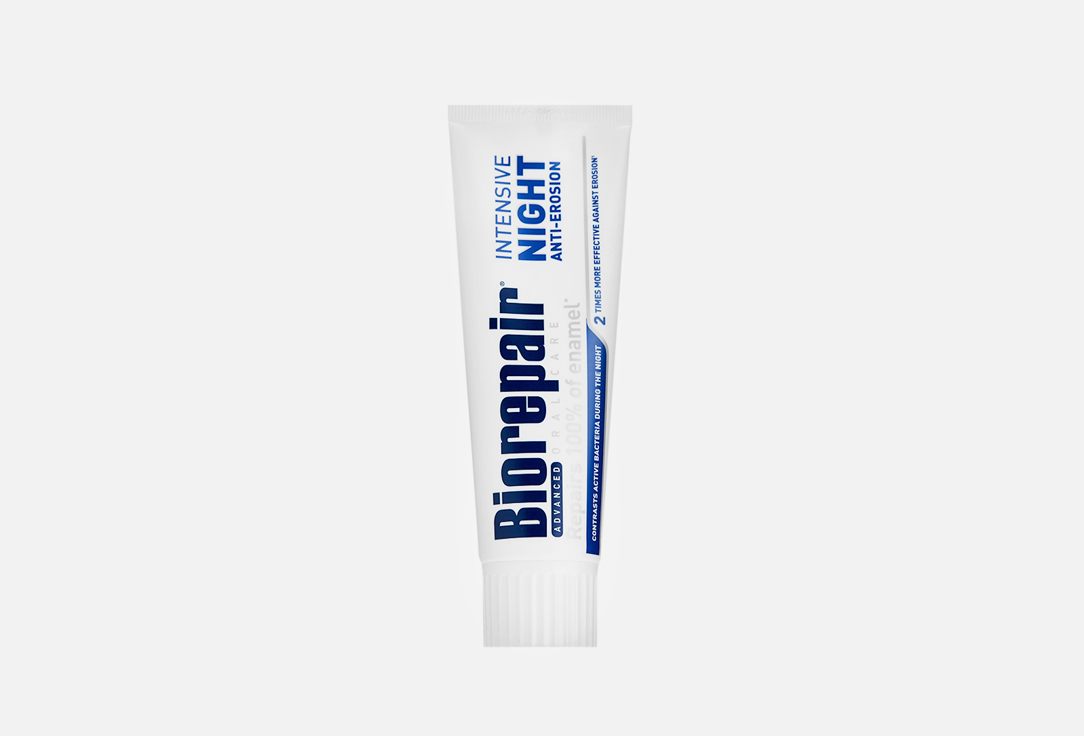 цена Зубная паста для защиты зубов ночью BIOREPAIR Intensive Night Anti-Erosion 75 мл