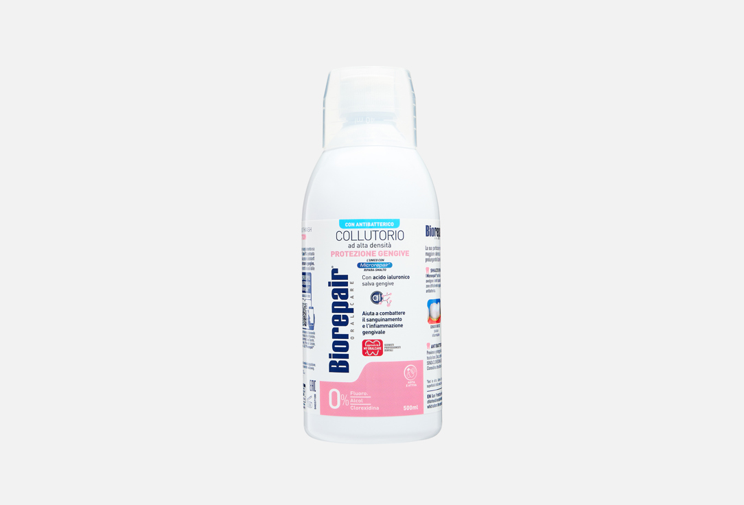 

Ополаскиватель для полости рта защита десен BIOREPAIR, Mouthwash gum protection 1 шт