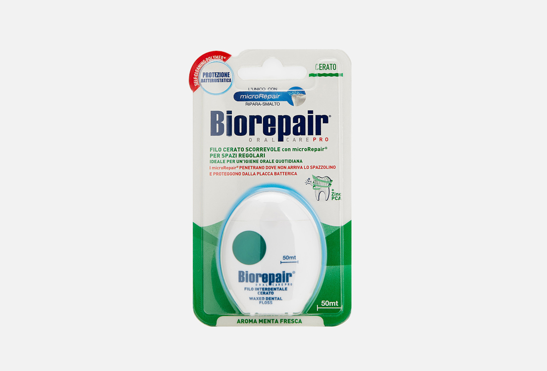 Изображение товара Зубная нить 50м BIOREPAIR Floss Expandible Waxed