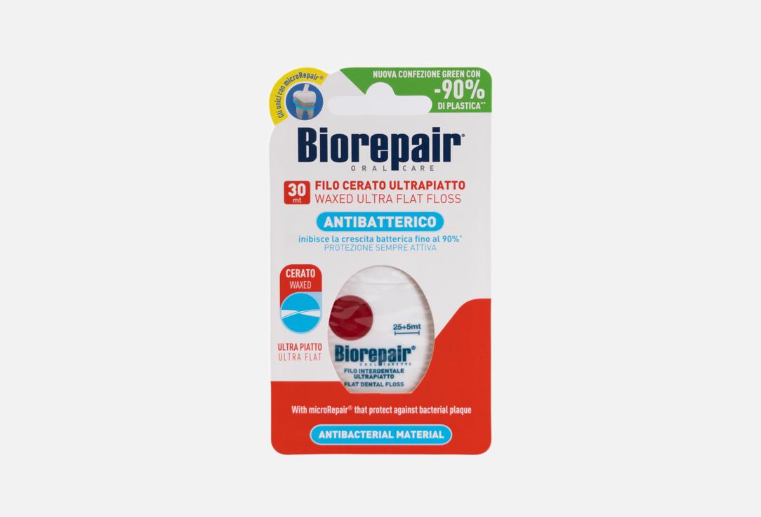 Зубная нить для чувствительных зубов 30м BIOREPAIR Micro Repair 1 шт