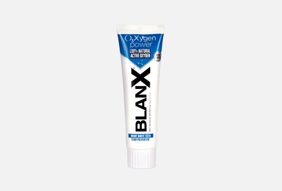 Зубная паста отбеливающая с активным кислородом BLANX O₃X professional toothpaste 75 мл blanx white shock отбеливающая зубная паста с частицами акти плюс 75 мл