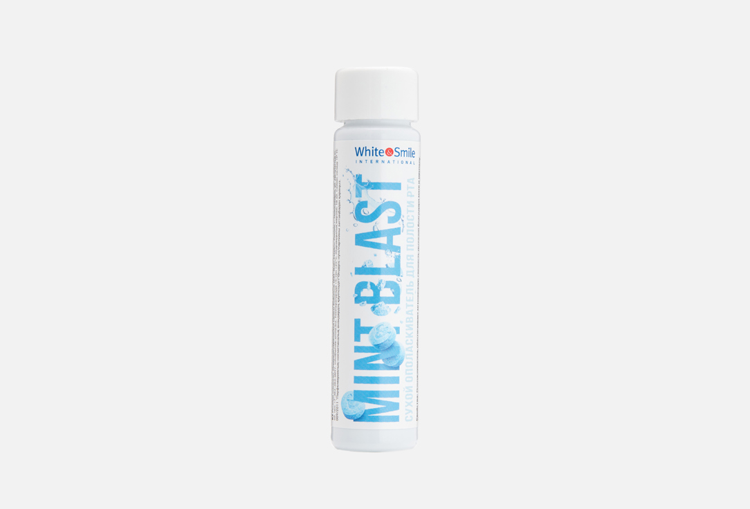 Сухой ополаскиватель для полости рта в форме шипучих таблеток White Smile Mint Blast  