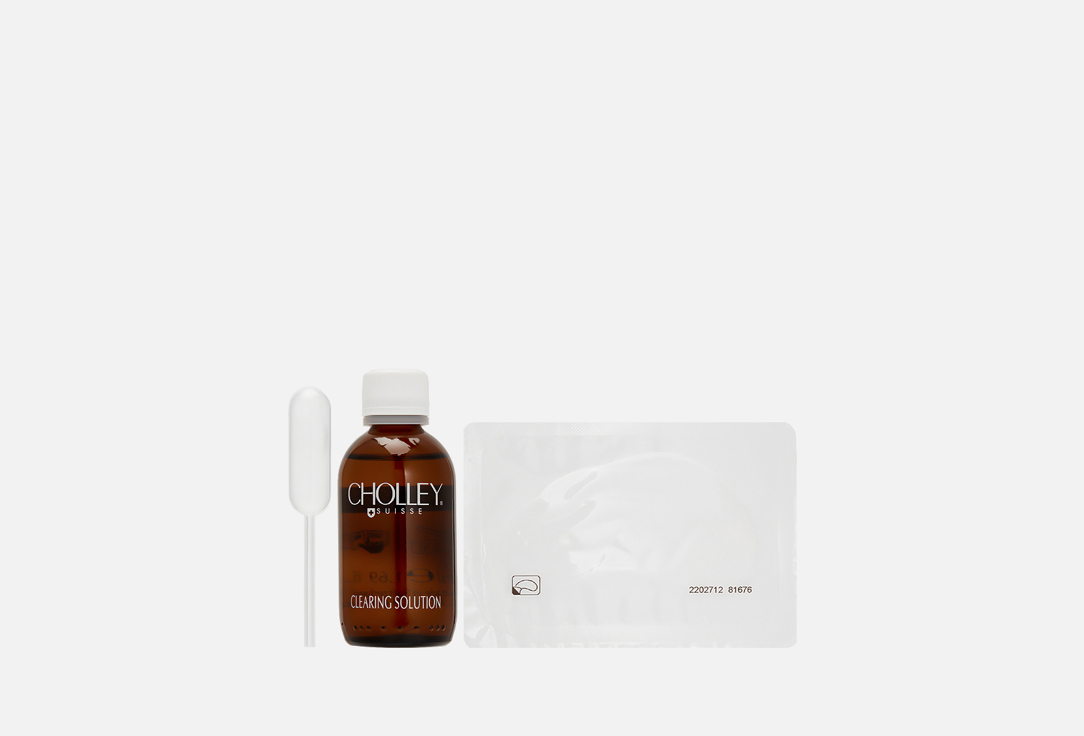 

Программа для глаз: раствор +патчи CHOLLEY, Eye contour program 6 шт