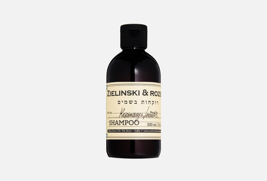 Шампунь для волос Zielinski & Rozen Rosemary & Lemon 