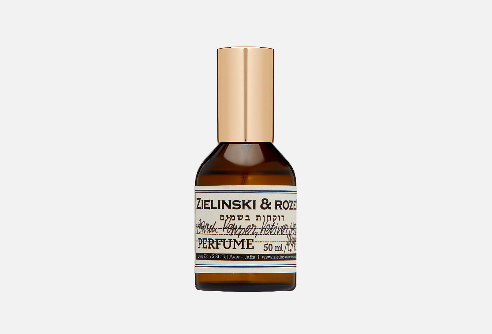 Zielinski & Rozen Духи Black Pepper, Vetiver, Neroli, Amber 50 мл ...