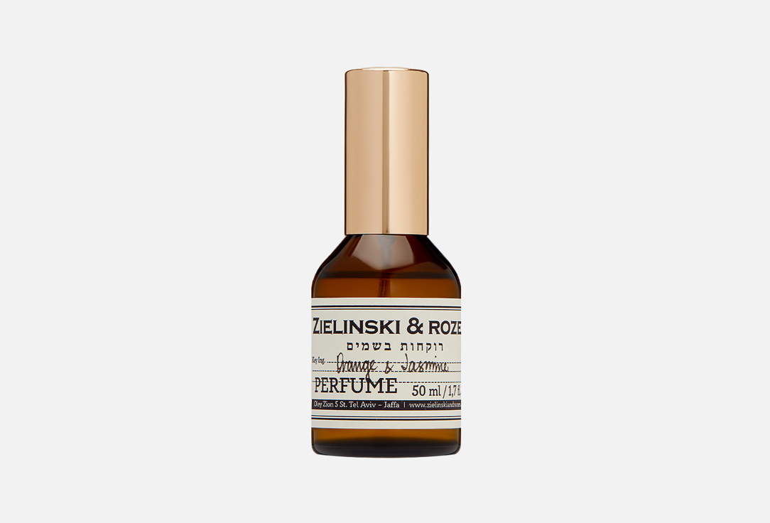 Zielinski & Rozen Orange & Jasmine