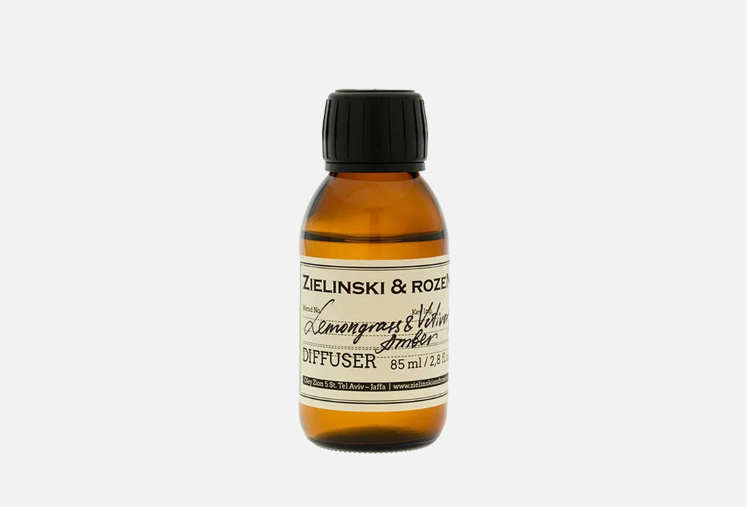 Диффузор для ароматерапии Zielinski & Rozen Lemongrass & Vetiver, Amber 