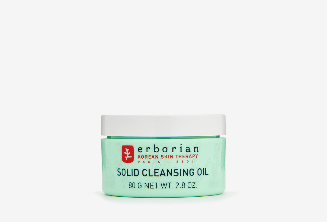 Масло для лица очищающее Erborian SOLID CLEANSING OIL 