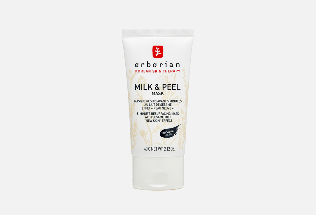 Разглаживающая маска-пилинг ERBORIAN Milk & peel mask 60 мл erborian бальзам пилинг milk