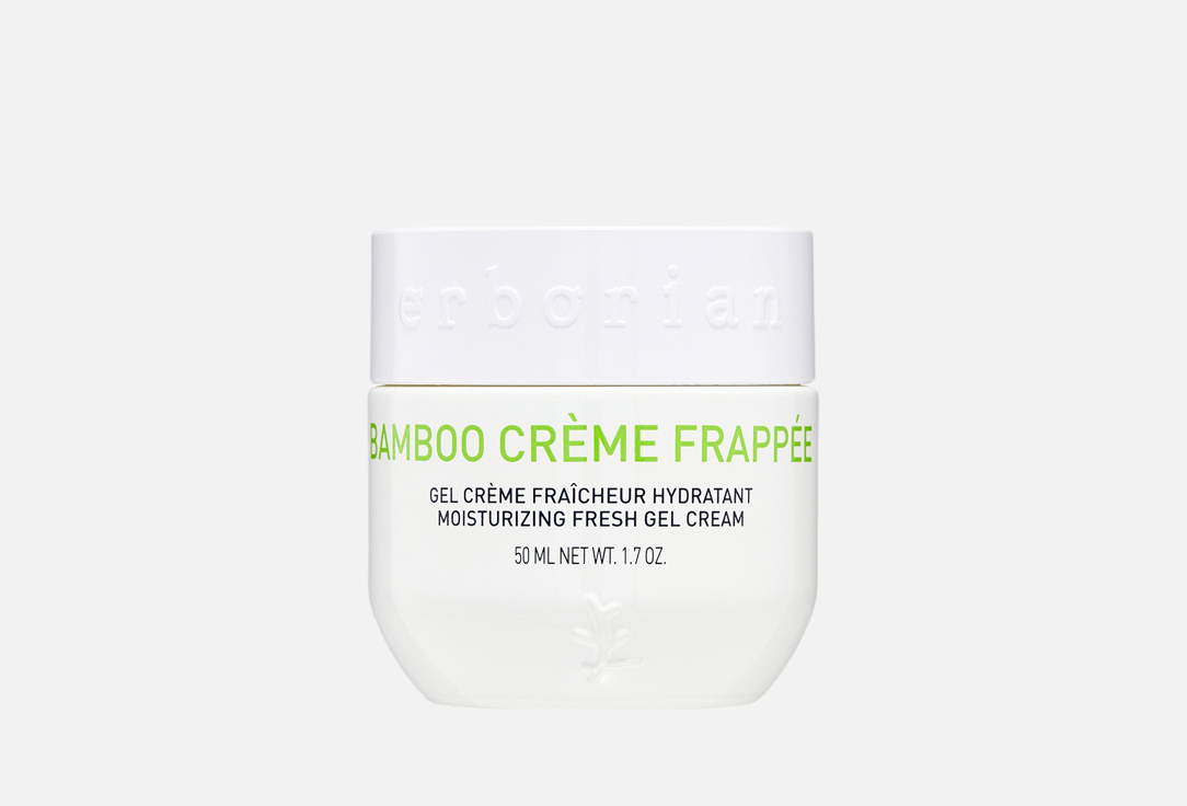 

Крем-фраппе для лица ERBORIAN, BAMBOO CREME FRAPPEE 50 мл