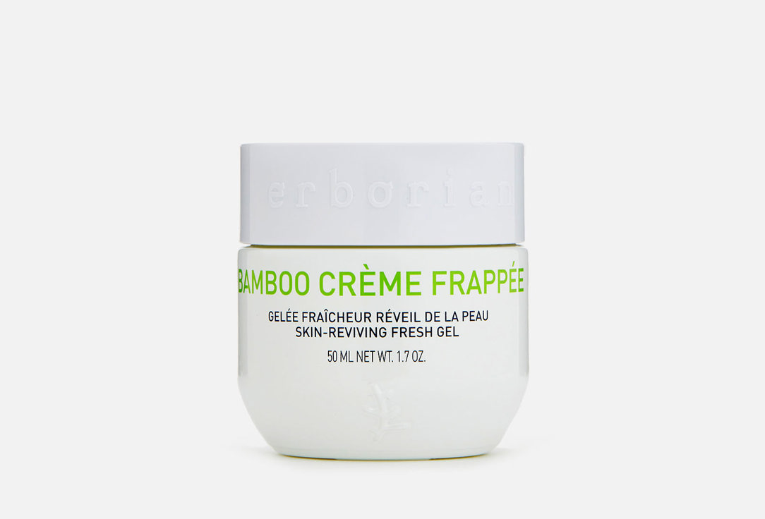 Крем-фраппе для лица ERBORIAN BAMBOO CREME FRAPPEE 50 мл erborian bamboo cream frappee skin reviving fresh gel