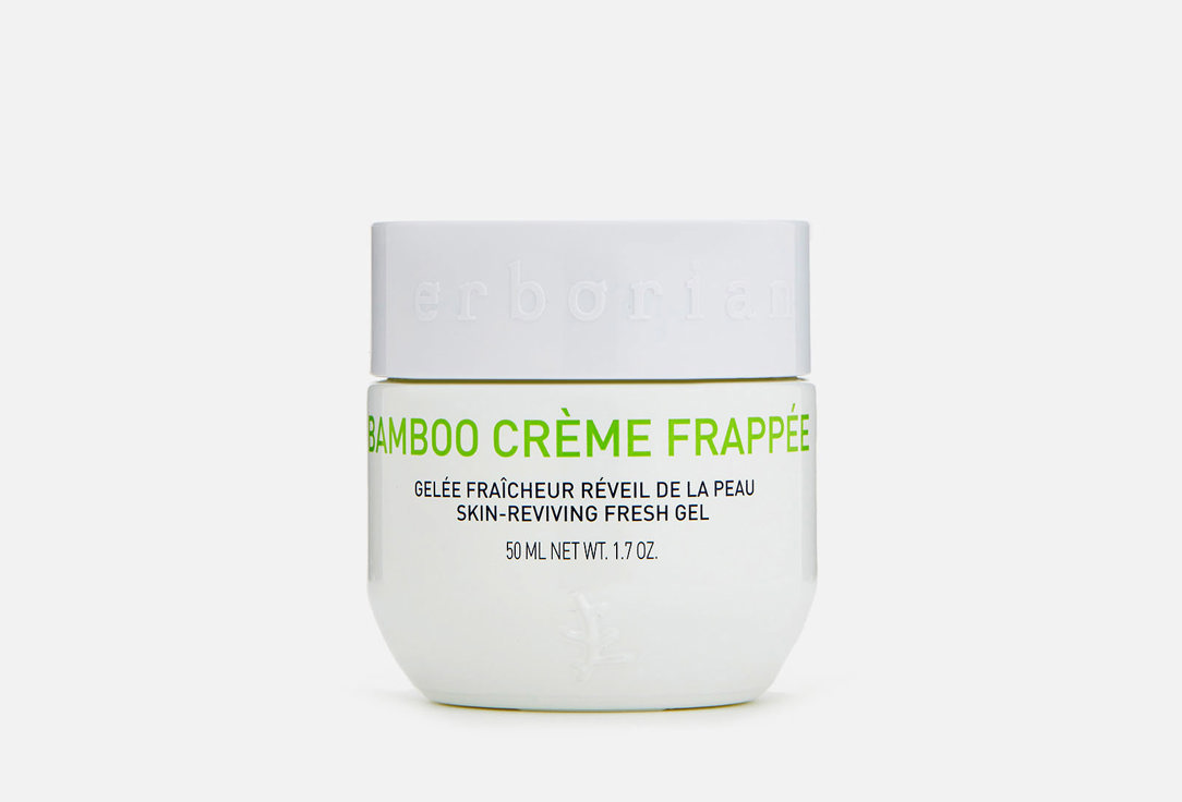 Изображение товара Крем-фраппе для лица Erborian BAMBOO CREME FRAPPEE
