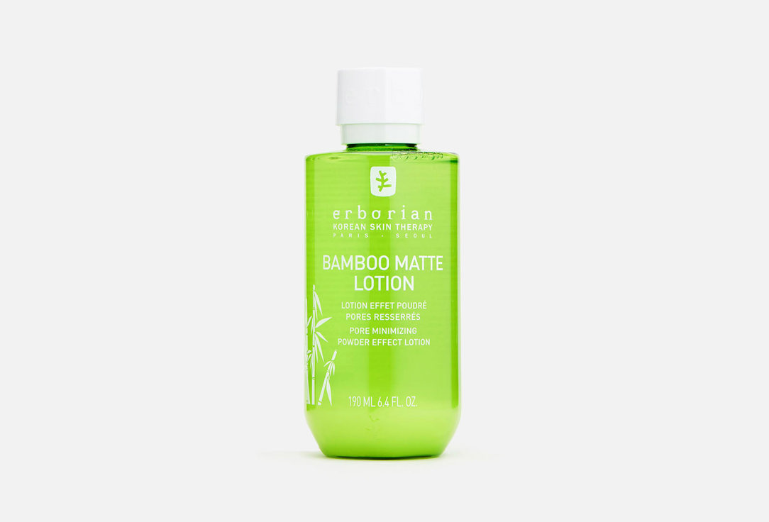 Лосьон для сужения пор матирующий ERBORIAN BAMBOO MATTE LOTION 190 мл erborian bamboo matte lotion