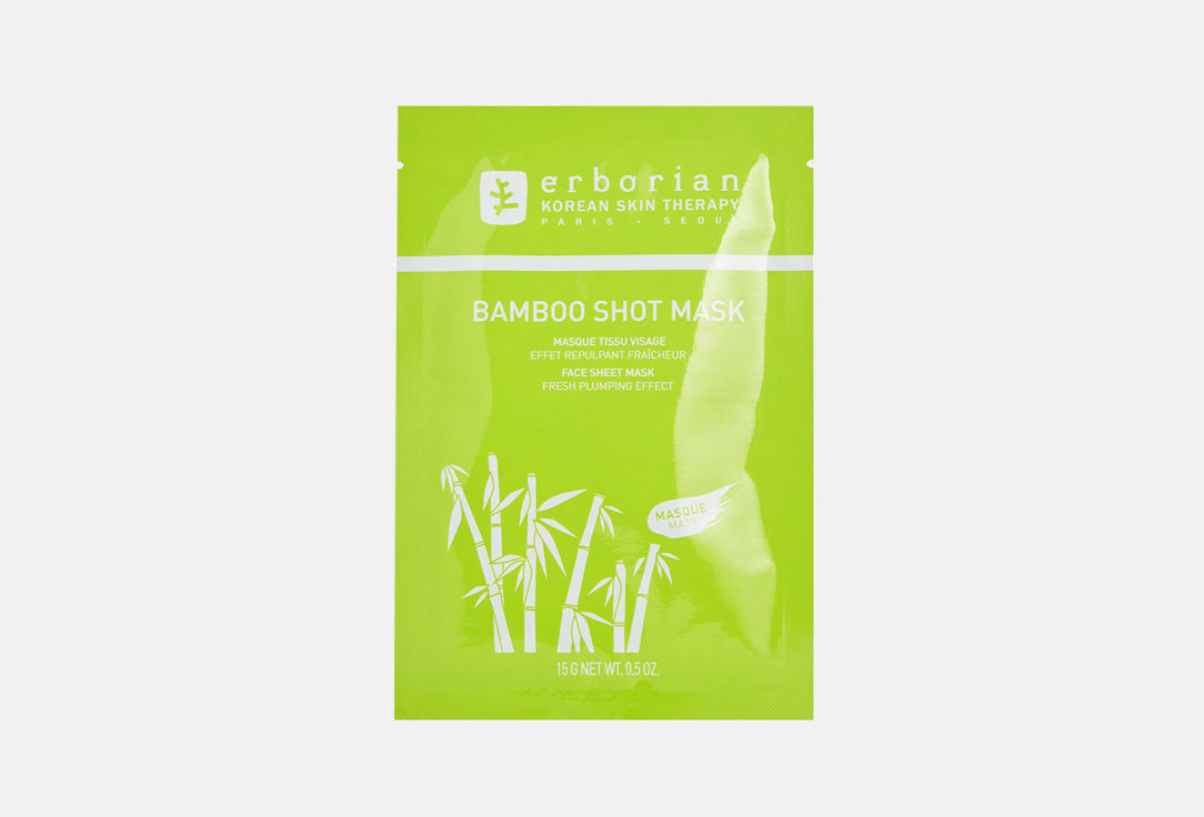 Маска для лица увлажняющая ERBORIAN BAMBOO SHOT MASK 15 г erborian тканевая маска bamboo shot mask бамбук увлажняющая 15 г