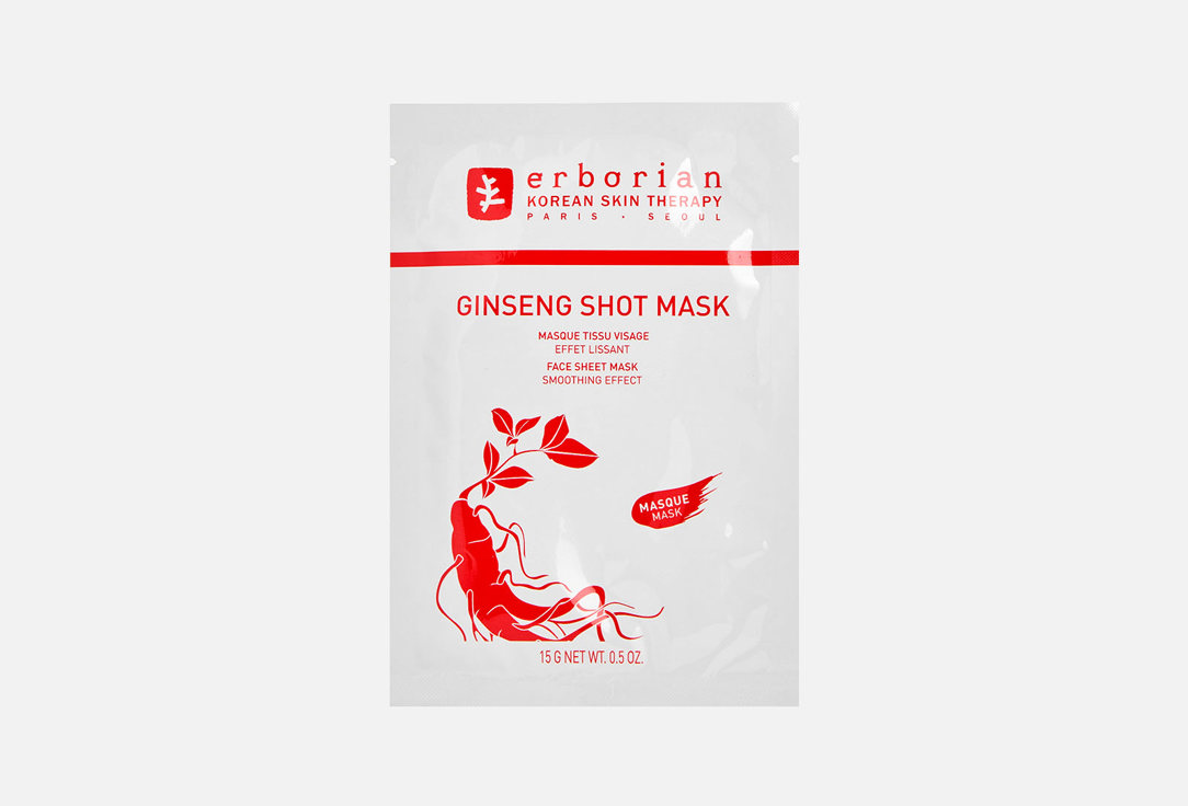 Маска для лица ERBORIAN GINSENG SHOT MASK 1 шт тканевая маска для лица pro коллаген питание и омоложение 15г