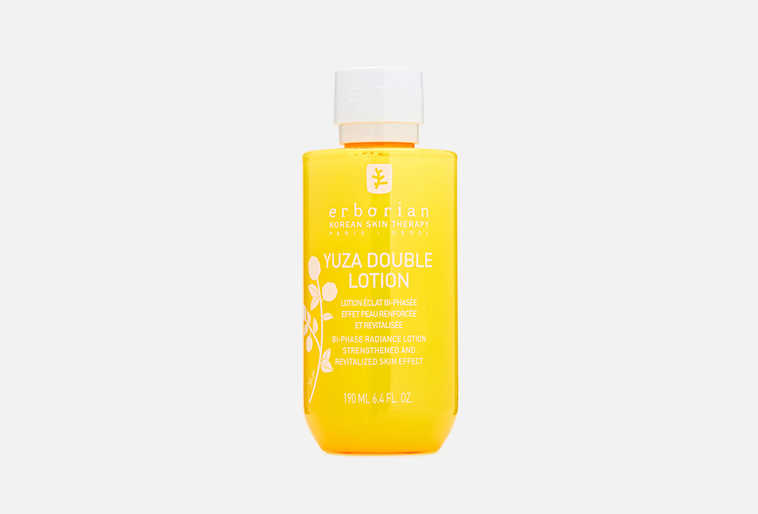 Лосьон для лица двухфазный ERBORIAN YUZA DOUBLE LOTION  190 мл