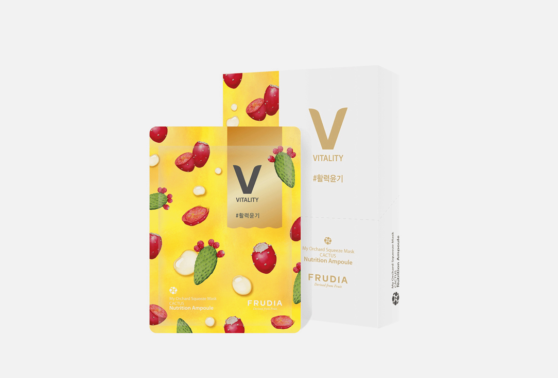 Изображение товара Маски для лица Frudia My Orchard Squeeze Mask увлажнение и питание 30 шт