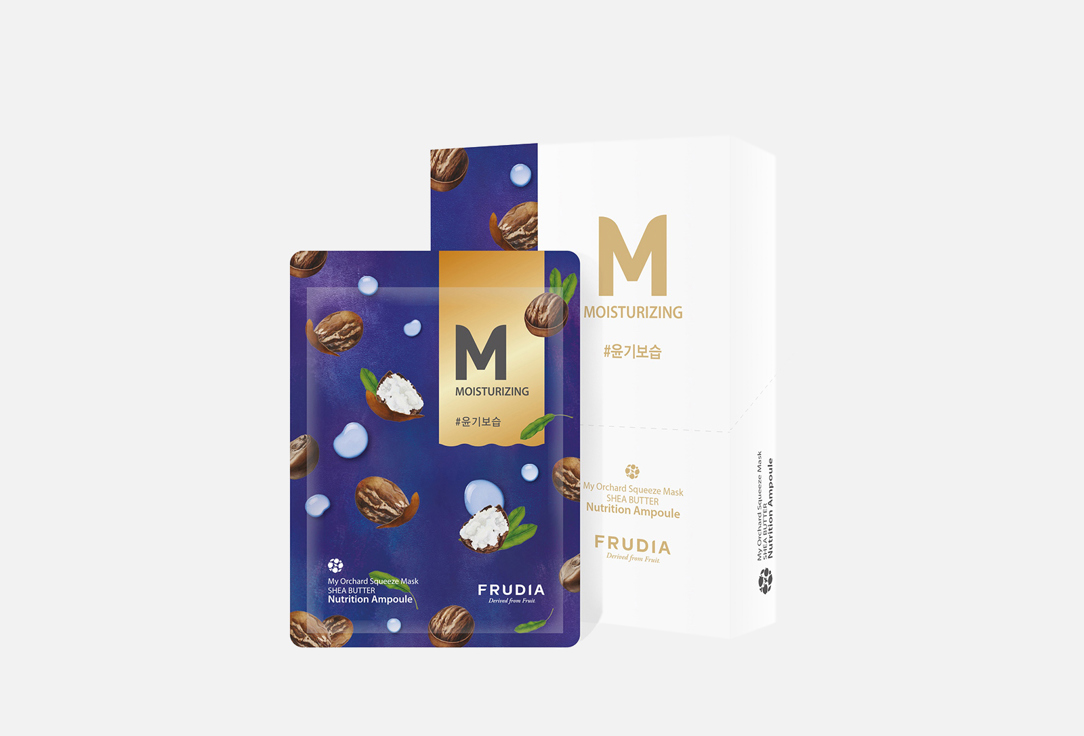 Изображение товара Набор восстанавливающих масок для лица Frudia My Orchard Squeeze Mask