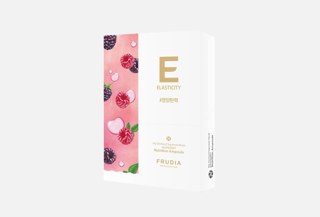 Изображение товара Набор тонизирующих масок для лица Frudia My Orchard Squeeze Mask