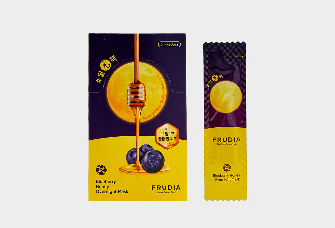 Ночная питательная маска в саше Frudia Blueberry Honey  