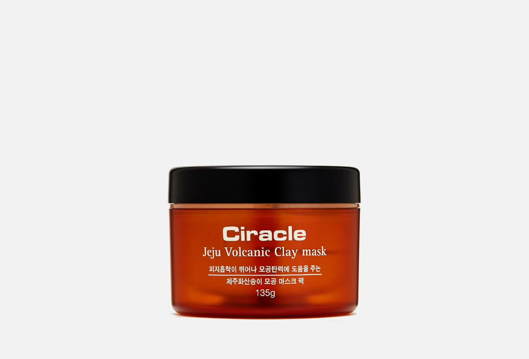 

Маска из вулканической глины чеджу CIRACLE, Jeju Volcanic Clay Mask 135 г