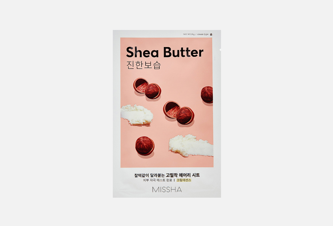 

Тканевая маска для лица MISSHA, AIRY FIT SHEET MASK SHEA BUTTER 1 шт