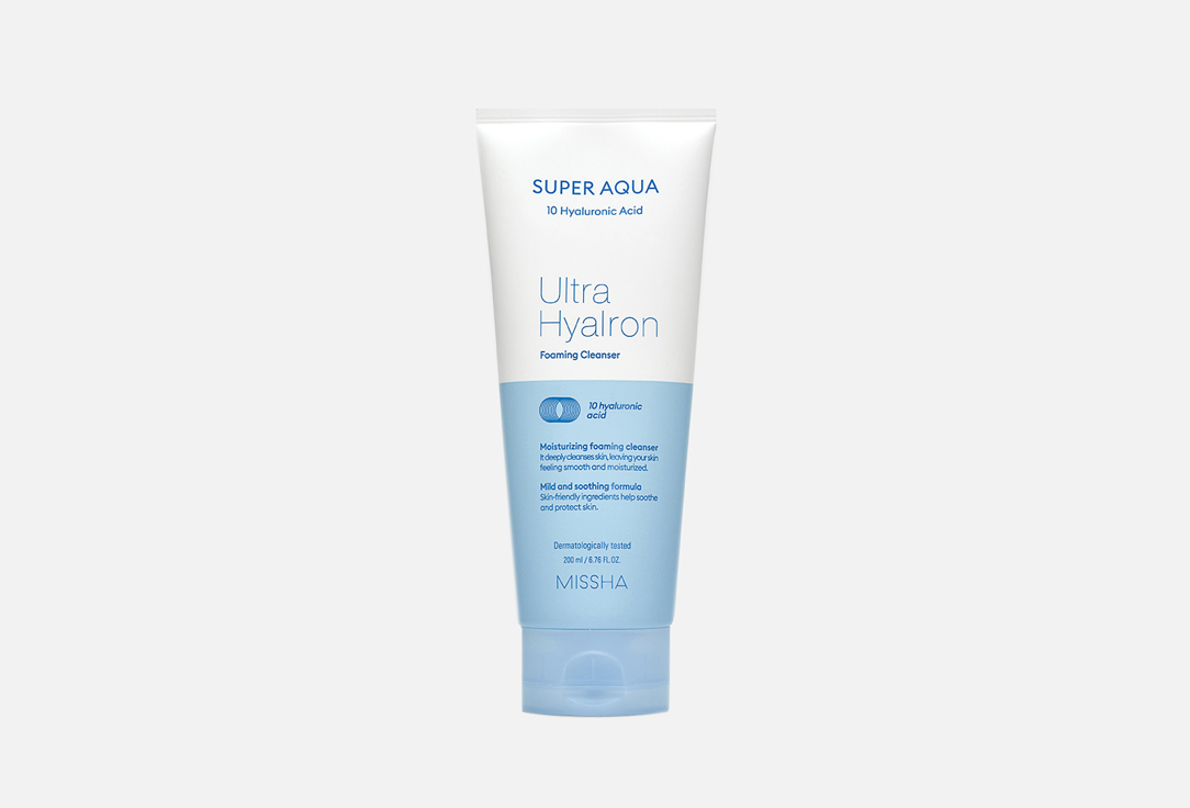 цена Пенка для умывания и снятия макияжа MISSHA Super Aqua Ultra Hyalron Foaming Cleanser 200 мл
