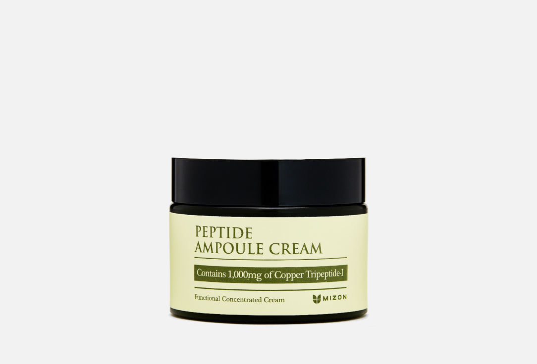Пептидный крем для лица MIZON Peptide Ampoule Cream 50 мл крем для лица nutri peptide 10% lactic cream 50мл