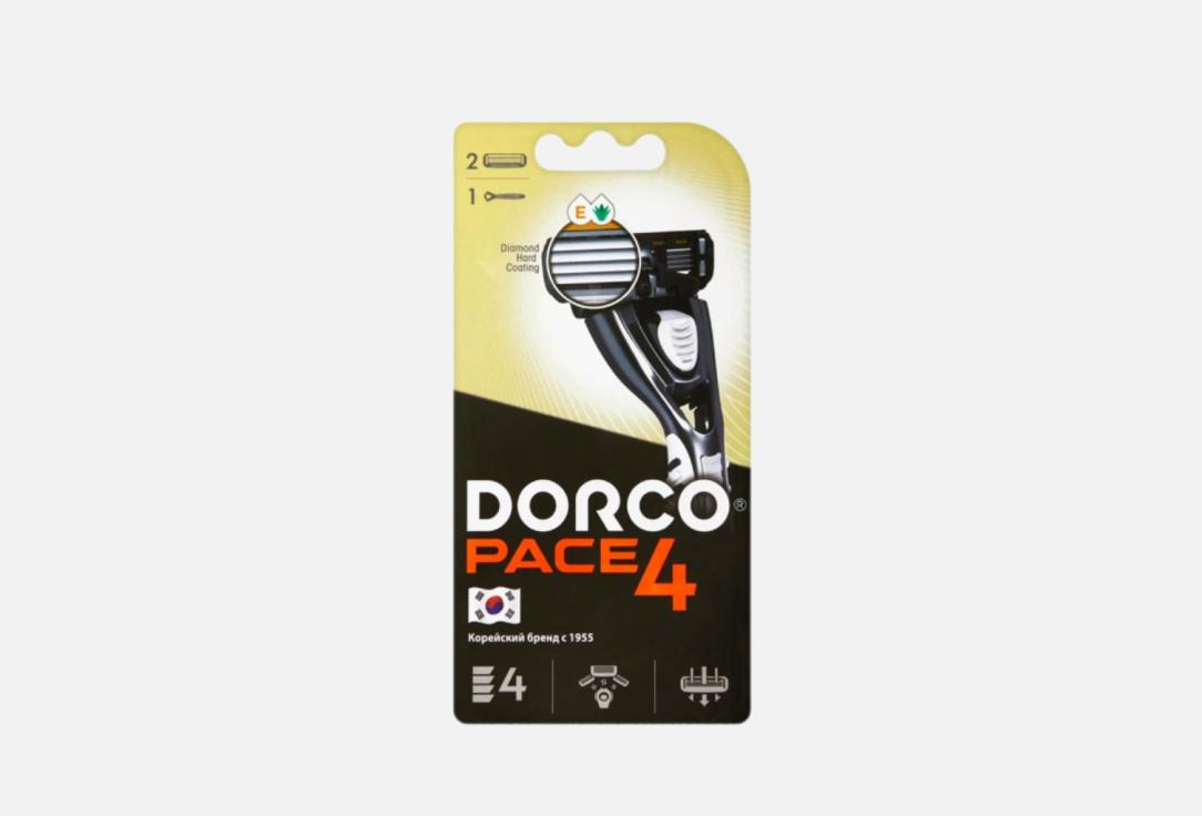 Станок для бритья + 2 сменные кассеты DORCO Dorco Pace4 станок для бритья britterra набор для бритья мужской станок 2 сменные кассеты