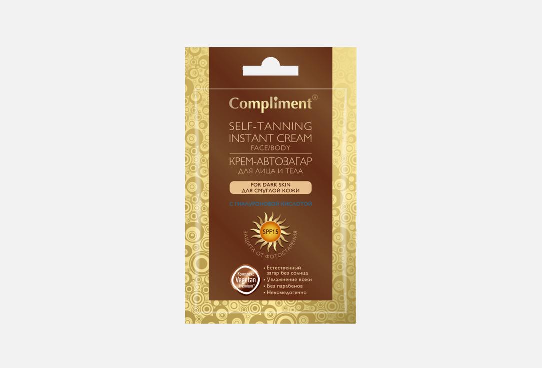 

Автозагар для лица и тела COMPLIMENT, For dark skin 15 мл