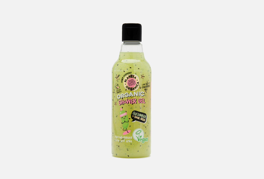 Расслабляющий гель для душа Planeta Organica Skin Super Food Seed "Cucumber & bazil seeds" 