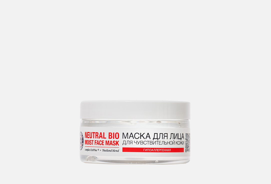 

Маска для лица PLANETA ORGANICA, PURE 100 мл